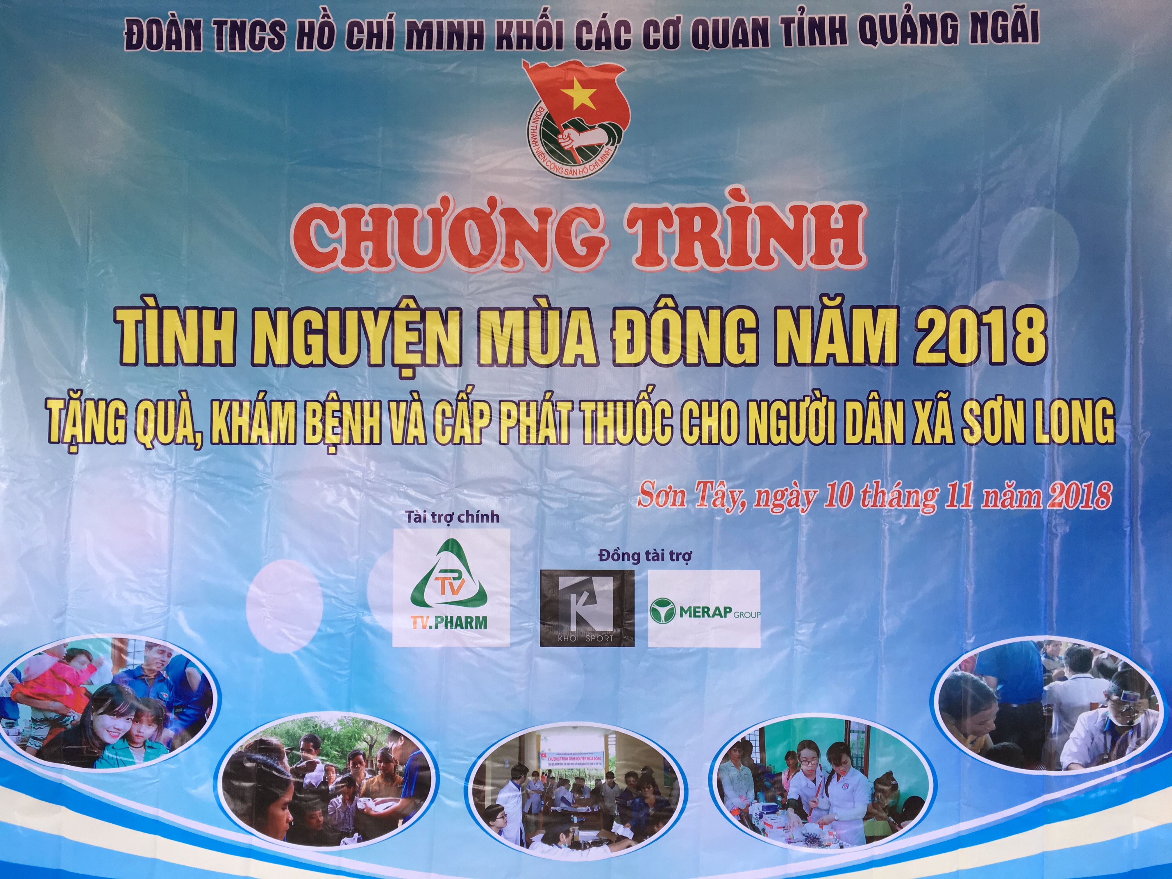Đoàn Thanh niên KBNN Quảng Ngãi với chương trình 